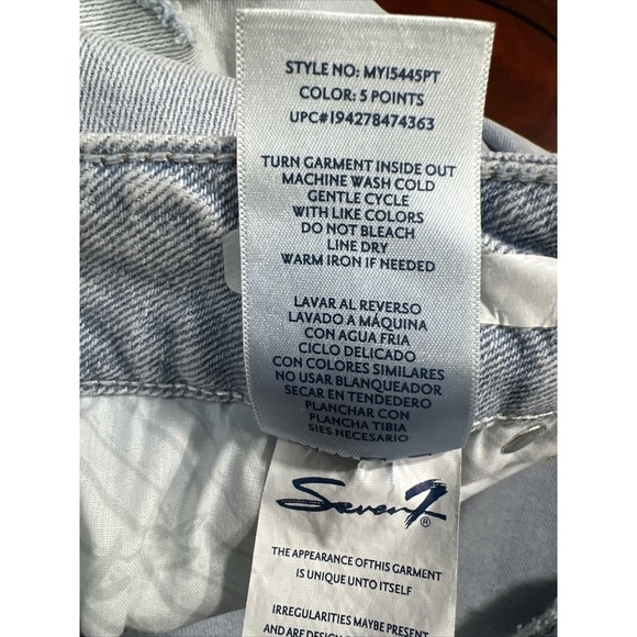 Women Seven 7 Weekend Slim Fit Jean Light Blue Straight Leg Distressed Sz 12 NWT - Picture 12 of 16